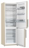 Холодильник GORENJE NRK 6192 MC купить с доставкой по Москве и Московской области в интернет-магазине АваТехно