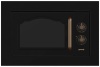 Микроволновая печь Gorenje BM 235 CLB