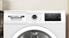 Сушильная машина Bosch WTN86201ME купить с доставкой по Москве и Московской области в интернет-магазине АваТехно