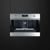 Встраиваемая кофемашина SMEG CMS6451X купить с доставкой по Москве и Московской области в интернет-магазине АваТехно