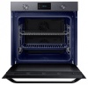Электрический духовой шкаф Samsung NV75K3340RG/WT купить с доставкой по Москве и Московской области в интернет-магазине АваТехно