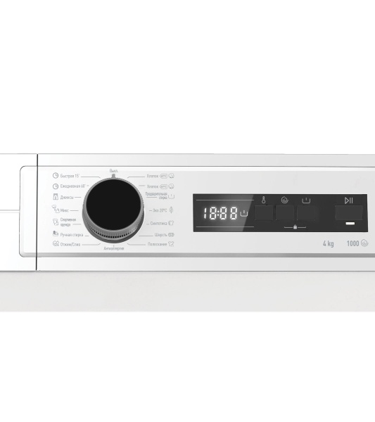 Стиральная машина Vestfrost VF4T1S100W купить с доставкой по Москве и Московской области в интернет-магазине АваТехно