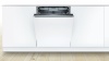 Встраиваемая посудомоечная машина BOSCH SMV25FX02R купить с доставкой по Москве и Московской области в интернет-магазине АваТехно