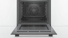 Духовой шкаф BOSCH HBA517BS0 купить с доставкой по Москве и Московской области в интернет-магазине АваТехно