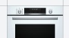 Духовой шкаф Bosch HBG 578 FW 0 R купить с доставкой по Москве и Московской области в интернет-магазине АваТехно