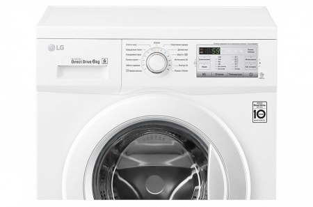 Стиральная машина LG FH2H3ND0 купить с доставкой по Москве и Московской области в интернет-магазине АваТехно