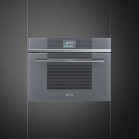 Шкаф скоростного охлаждения и шоковой заморозки SMEG SAB4104S купить с доставкой по Москве и Московской области в интернет-магазине АваТехно