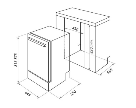 Посудомоечная машина MAUNFELD MLP-08 im купить с доставкой по Москве и Московской области в интернет-магазине АваТехно