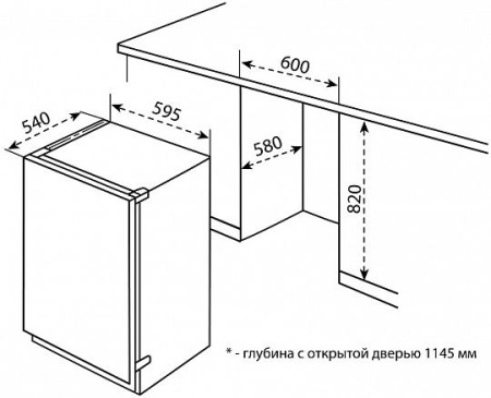 Посудомоечная машина  KORTING kdi 60165 купить с доставкой по Москве и Московской области в интернет-магазине АваТехно
