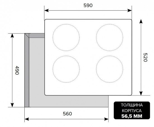 Варочная поверхность LEX EVI 640-2 IV купить с доставкой по Москве и Московской области в интернет-магазине АваТехно