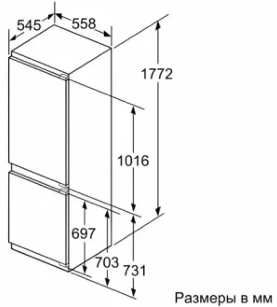 Встраиваемый холодильник Neff KI6863D30R купить с доставкой по Москве и Московской области в интернет-магазине АваТехно
