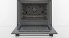 Встраиваемый электрический духовой шкаф Bosch HBJ554YS0R купить с доставкой по Москве и Московской области в интернет-магазине АваТехно