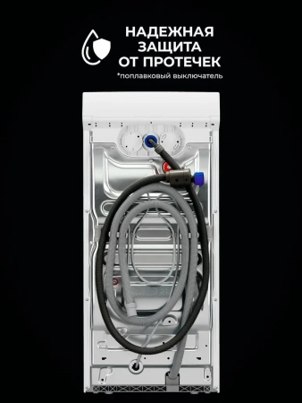 Стиральная машина AEG LTR7E373AE купить с доставкой по Москве и Московской области в интернет-магазине АваТехно
