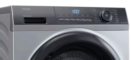 Сушильная машина HAIER HD90-A2929AS купить с доставкой по Москве и Московской области в интернет-магазине АваТехно