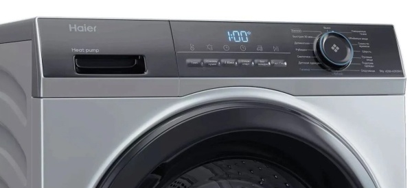 Сушильная машина HAIER HD90-A2929AS купить с доставкой по Москве и Московской области в интернет-магазине АваТехно