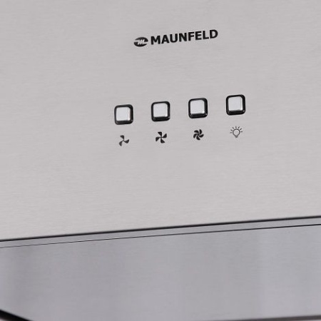 Каминная вытяжка Maunfeld Bath Plus 45 нержавейка купить с доставкой по Москве и Московской области в интернет-магазине АваТехно