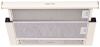 Вытяжка KUPPERSBERG slimlux ii 60 c