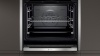 Духовой шкаф NEFF B47CS24H0 купить с доставкой по Москве и Московской области в интернет-магазине АваТехно
