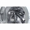Стиральная машина полноразмерная BOSCH wae 2448 f купить с доставкой по Москве и Московской области в интернет-магазине АваТехно