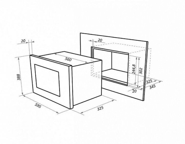 Микроволновая печь MAUNFELD MBMO.20.1PGB купить с доставкой по Москве и Московской области в интернет-магазине АваТехно