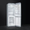 Холодильник SMEG fab32rxn1 купить с доставкой по Москве и Московской области в интернет-магазине АваТехно
