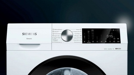 Стиральная машина SIEMENS WG42A2X4OE купить с доставкой по Москве и Московской области в интернет-магазине АваТехно