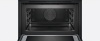 Компактный духовой шкаф с свч Bosch CMG633BB1 купить с доставкой по Москве и Московской области в интернет-магазине АваТехно