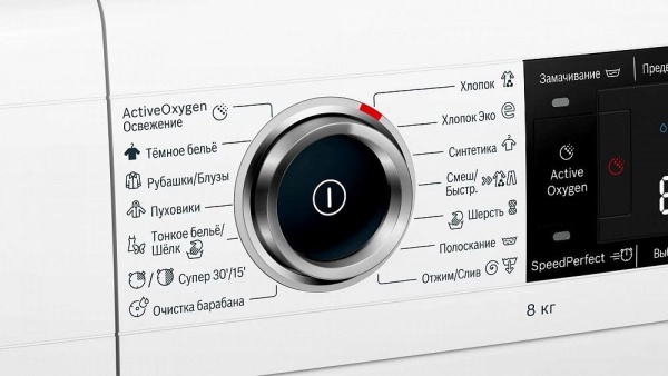 Стиральная машина BOSCH WLW24L40OE купить с доставкой по Москве и Московской области в интернет-магазине АваТехно