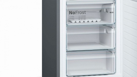Холодильник Bosch KGN39VC2AR купить с доставкой по Москве и Московской области в интернет-магазине АваТехно