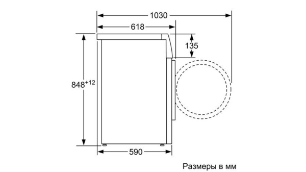 Стиральная машина SAMSUNG WF70F5ECW2W купить с доставкой по Москве и Московской области в интернет-магазине АваТехно
