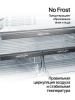 ХОЛОДИЛЬНИК KUPPERSBERG NMFV 18591 DX купить с доставкой по Москве и Московской области в интернет-магазине АваТехно