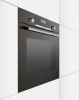 Духовой шкаф BOSCH HBG537EM0R купить с доставкой по Москве и Московской области в интернет-магазине АваТехно