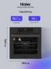 Духовой шкаф Haier HOX-FP5RAGG купить с доставкой по Москве и Московской области в интернет-магазине АваТехно