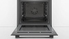 Духовой шкаф BOSCH HBG537EB0R купить с доставкой по Москве и Московской области в интернет-магазине АваТехно