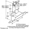 Вытяжка BOSCH DWK 065G20R купить с доставкой по Москве и Московской области в интернет-магазине АваТехно