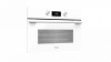 Духовой шкаф TEKA WISH Maestro HLC 844 C WHITE (40587612) купить с доставкой по Москве и Московской области в интернет-магазине АваТехно