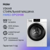 Стиральная машина Haier HW60-BP12919B