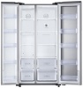 Холодильник Samsung RH62K60177P купить с доставкой по Москве и Московской области в интернет-магазине АваТехно