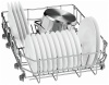 Посудомоечная машина BOSCH SPV25FX00R купить с доставкой по Москве и Московской области в интернет-магазине АваТехно