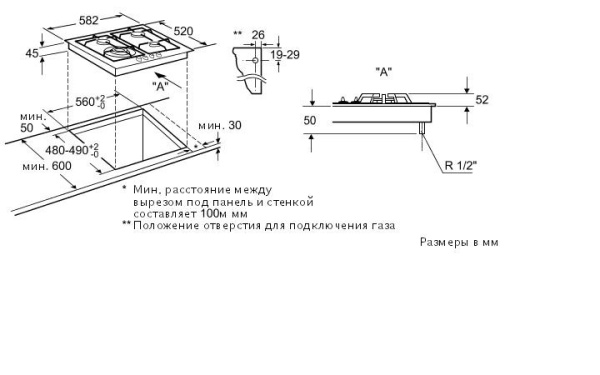 Поверхность NEFF t23r46n0 купить с доставкой по Москве и Московской области в интернет-магазине АваТехно