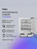 Встраиваемая морозильная камера Haier HUF90RU