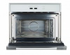 Микроволновая печь KUPPERSBERG hmw 969 w купить с доставкой по Москве и Московской области в интернет-магазине АваТехно