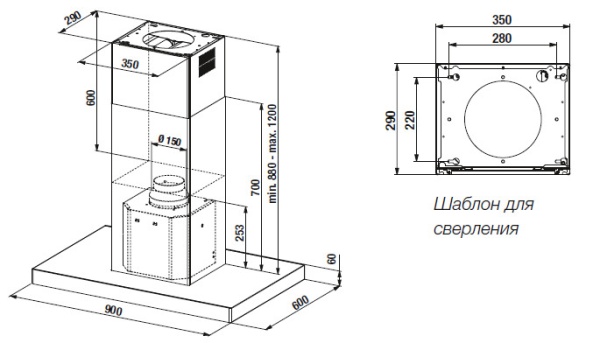 Вытяжка KUPPERSBUSCH IKD 9480.0 E сталь купить с доставкой по Москве и Московской области в интернет-магазине АваТехно