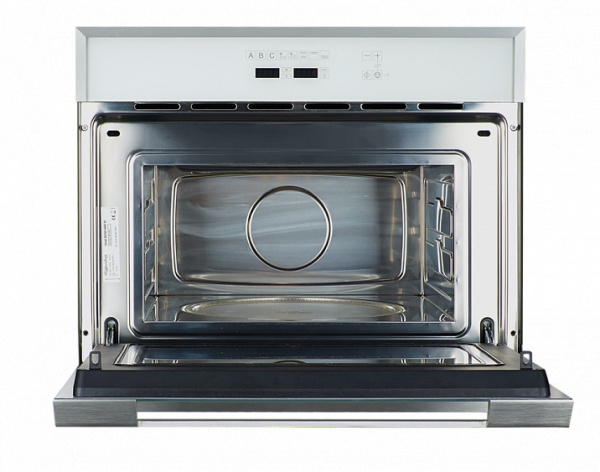 Микроволновая печь KUPPERSBERG hmw 969 w купить с доставкой по Москве и Московской области в интернет-магазине АваТехно