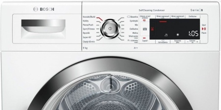 Сушильная машина Bosch WTW85562 купить с доставкой по Москве и Московской области в интернет-магазине АваТехно
