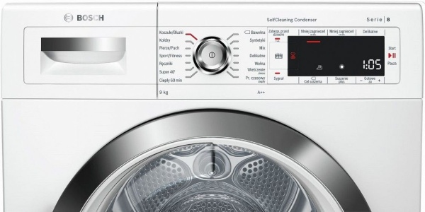 Сушильная машина Bosch WTW85562 купить с доставкой по Москве и Московской области в интернет-магазине АваТехно