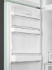 Холодильник SMEG FAB30LPG5 купить с доставкой по Москве и Московской области в интернет-магазине АваТехно
