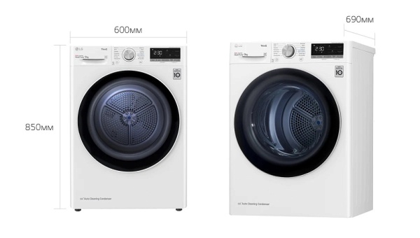 Сушильная машина LG DC90V5V0W купить с доставкой по Москве и Московской области в интернет-магазине АваТехно