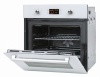 Духовой шкаф WEISSGAUFF oe 69 pdw купить с доставкой по Москве и Московской области в интернет-магазине АваТехно