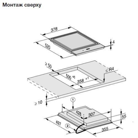 Варочная панель Miele CS 7632 FL купить с доставкой по Москве и Московской области в интернет-магазине АваТехно